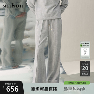 新品 谜底喇叭裤 长裤 2026年春季 女261MK0243 松紧腰慵懒垂坠休闲裤