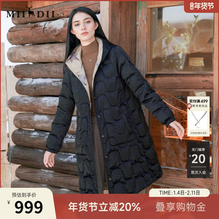 谜底两面穿羽绒服女2025秋季新款复古风花色撞色中长款257MY8804