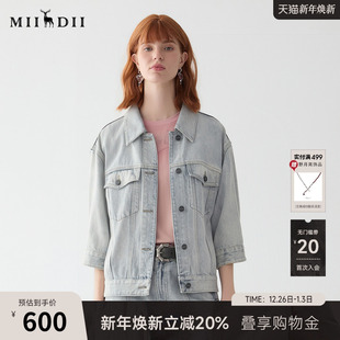 复古风浅色水洗棉夹克251MW0051 新品 谜底牛仔短款 外套女2025春季