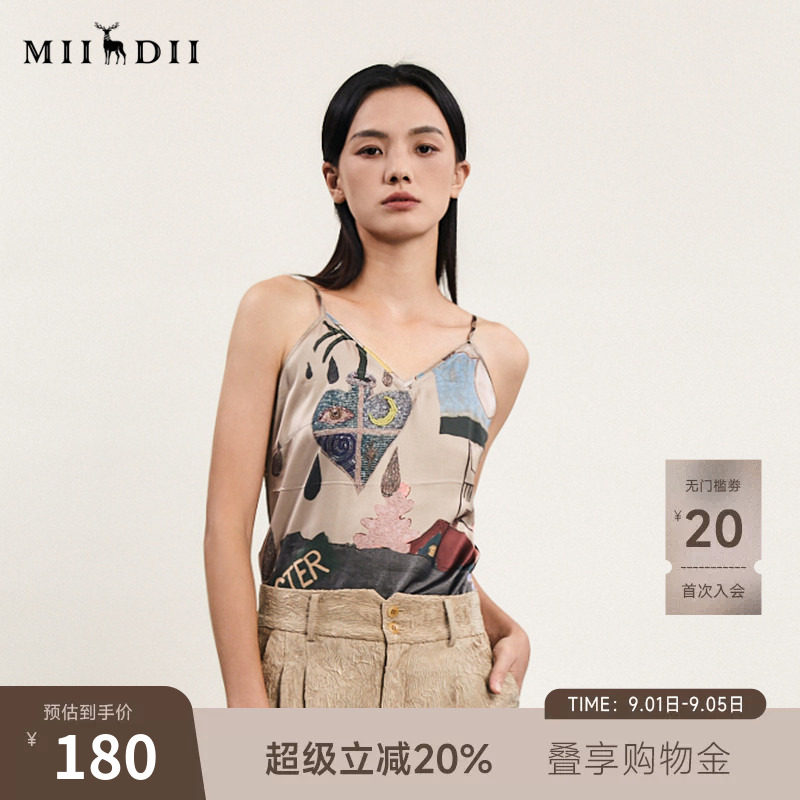谜底花色小吊带女春款复古性感修身细吊带上衣内搭241MN0158图片