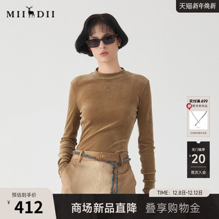 百搭内搭上衣251MT0143 极简修身 谜底丝绒半高领T恤长袖 女2025春款