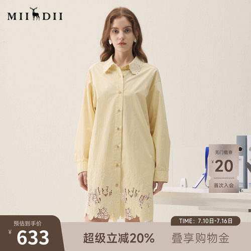 衬衫式连衣裙，包容身形，原创绣花，艺术