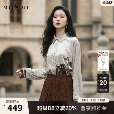 谜底丝绒印花衬衫长袖2026春季新品复古通勤亲肤衬衣女265GC5022