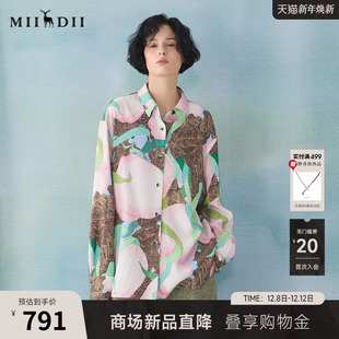 主题蟠桃系列印花衬衫 新品 251MC0008 女2025春季 谜底宽松衬衣长袖