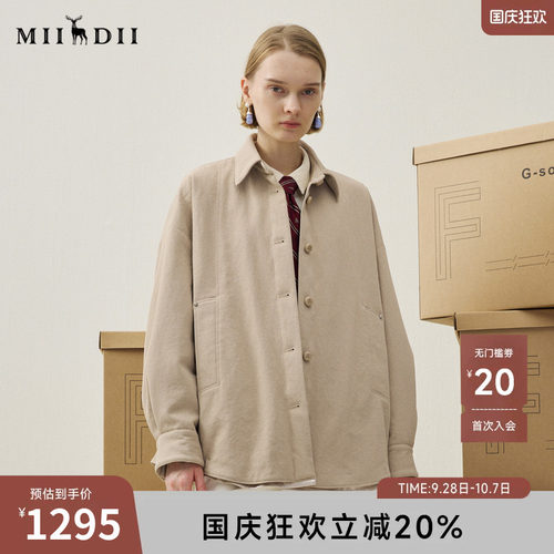 轻盈保暖，时髦廓形，洁净安心绒