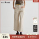 谜底休闲裤 女2025夏通勤气质老钱风立体撞钉直筒九分裤 252MK0531