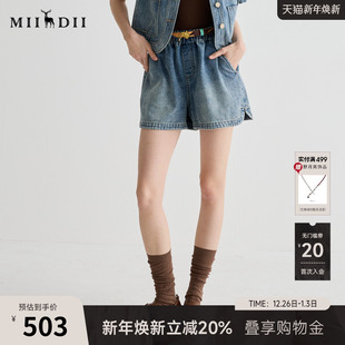 百搭日常宽松A型直筒裤 新品 子252MK0625 女2025夏季 谜底牛仔短裤