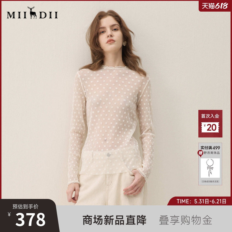 谜底蕾丝T恤长袖2026春季新品花朵图案浪漫复古打底衫女261MT0202