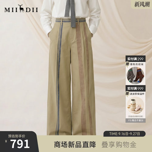 复古竖条纹，阔腿版型包容性强，随性文艺