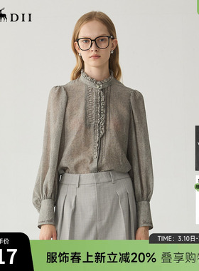 谜底衬衫长袖女士冬季新品宫廷风立领轻透刺绣衬衣244MC1584