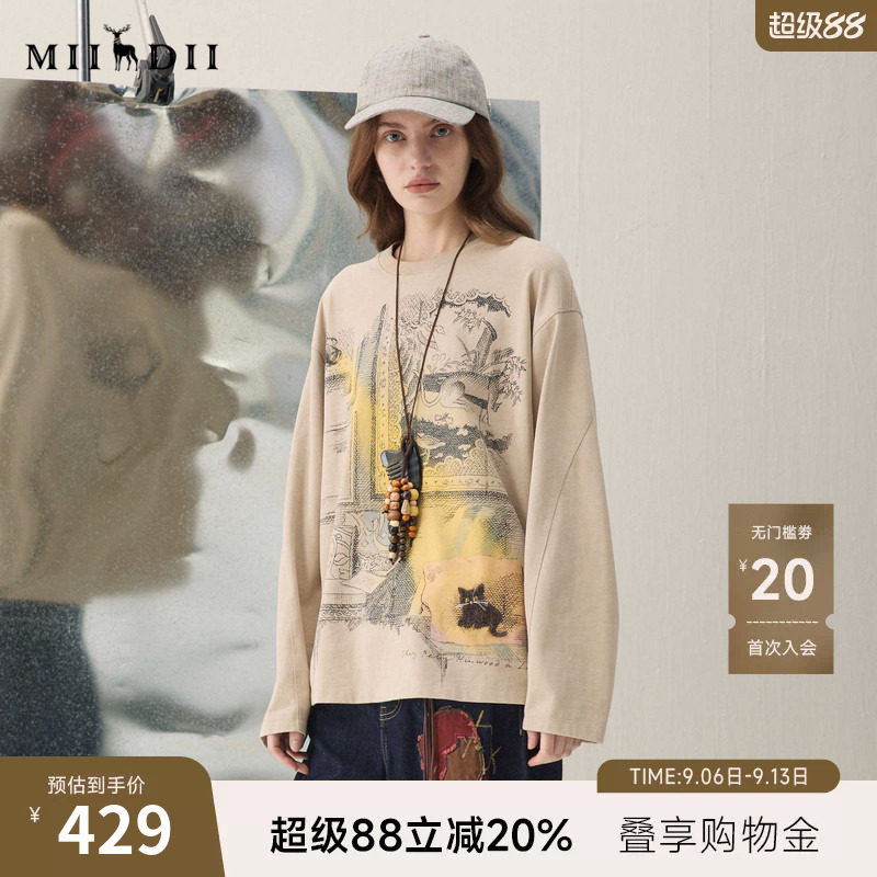 谜底复古印花T恤长袖2026春季新品蜡染柔软松弛微落肩女261MT0001图片