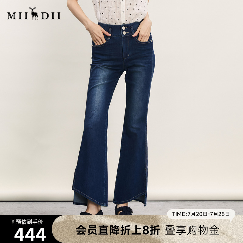 谜底牛仔喇叭裤女夏季新品复古风高腰百搭棉弹长裤242MK0636