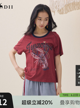 谜底美式复古T恤短袖2026夏新品撞色海洋元素印花珠绣女262MT0471