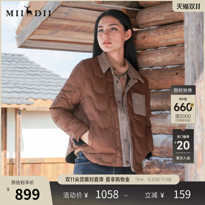 谜底两面穿短款羽绒服2025秋新款复古百搭翻领轻薄羽绒257MY8805