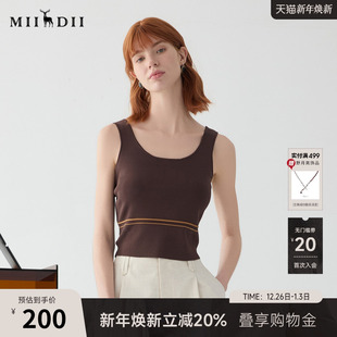 紧身百搭短款 新品 内搭上衣251MZ0329 短背心女2025春季 谜底针织衫