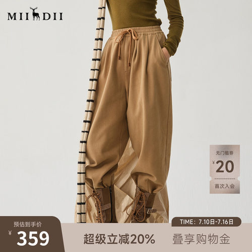100%棉底面抓绒材质，拥有亲和柔顺的触肤感