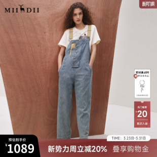 253MK1204 女25秋BOXYFIT复古风拼接绣花直筒牛仔裤 谜底背带裤 长裤