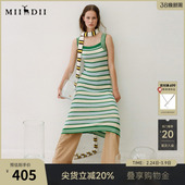 条纹修身 新款 吊带裙长裙241MZ0332 女春季 谜底针织连衣裙无袖