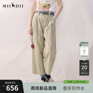 新品 谜底萝卜裤 九分裤 2026春季 脚百搭女261MK0078 橡筋腰头翻折裤