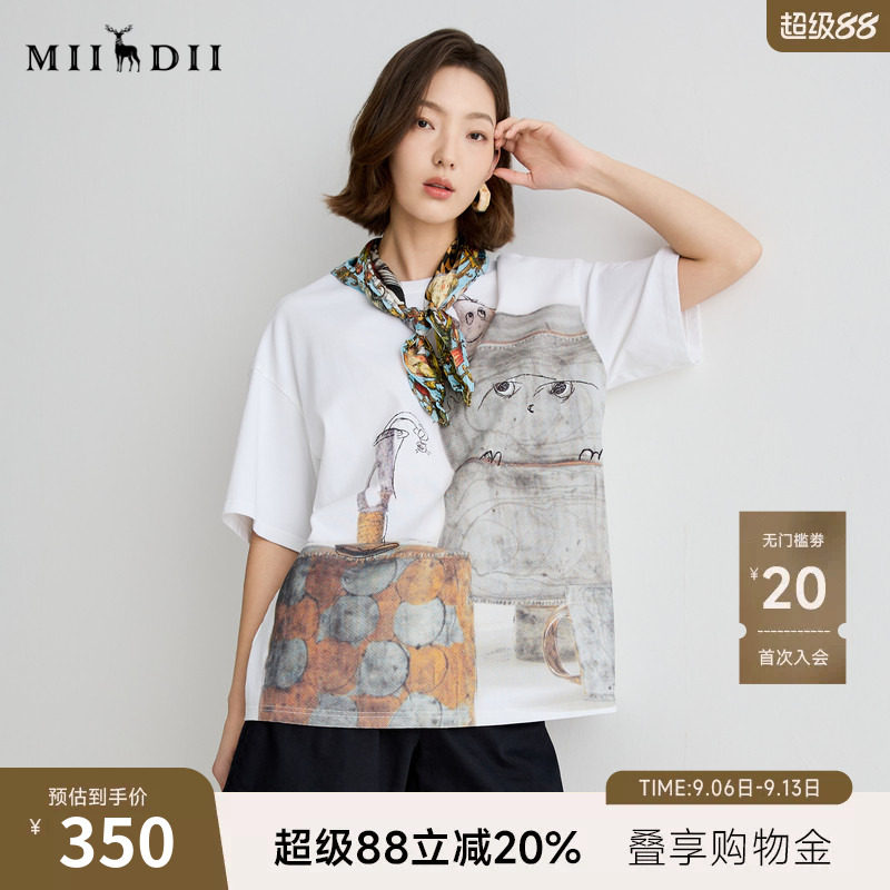 谜底T恤短袖女2025夏新品休闲日常印花宽松H型中长上衣252MT0556图片