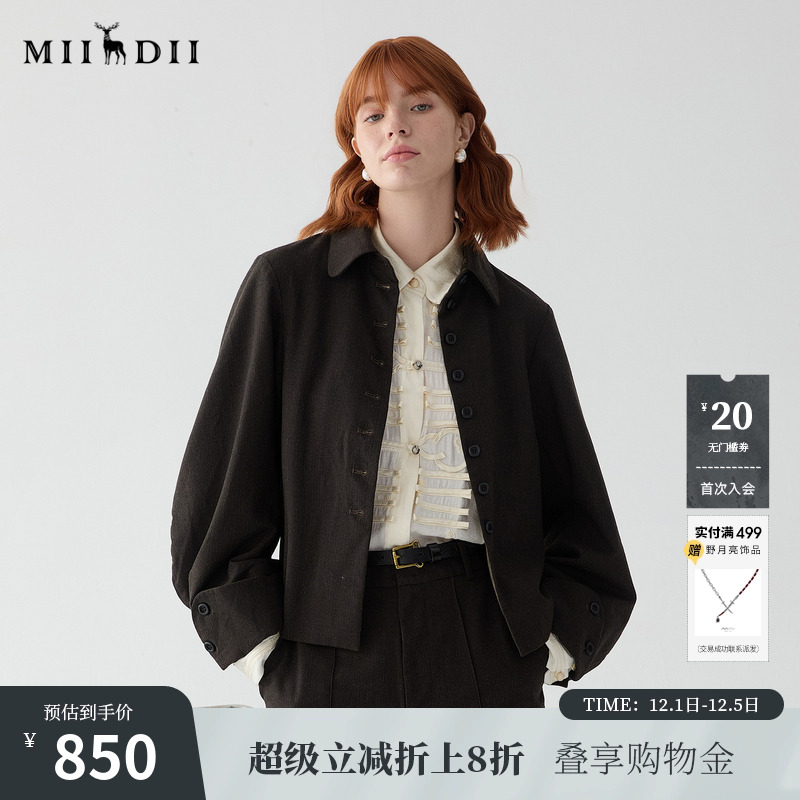 短款大袖子廓形，时髦个性外观挺阔悬垂度好