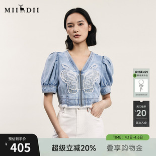 谜底短款 新品 复古风V领刺绣泡泡袖 牛仔服242MS0604 上衣女夏季