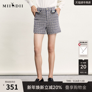 短裤 谜底毛呢格纹短裤 复古文艺直筒修身 新款 241MK0145 女春季