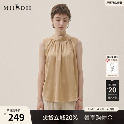 谜底飘带领上衣无袖2026年夏季新品光泽优雅衬衫背心女266MS6013