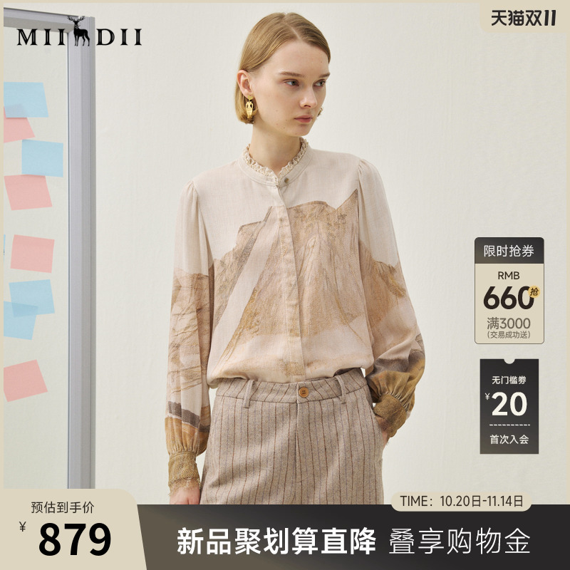 天丝羊毛面料，仙气宫廷风印花衬衫，复古花