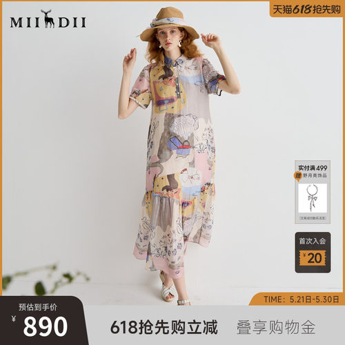 简约现代设计，彰显优雅与实用完美融合。