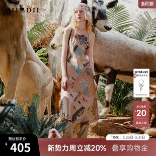 241ML0147 亲肤长裙无袖 谜底吊带连衣裙春新款 性感风花色修身