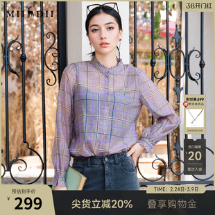 谜底格纹衬衫长袖女2025秋季新款复古通勤亲肤舒适衬衣257MC7848