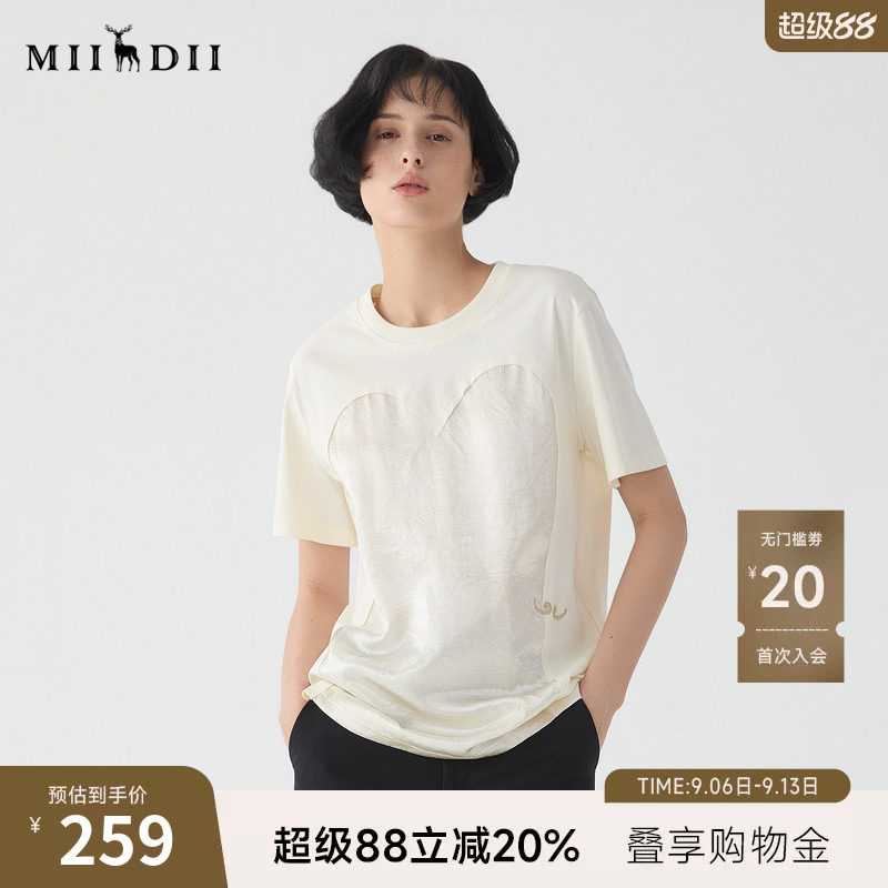 谜底T恤短袖女2025春季新品复古风印花拼接百搭宽松上衣251MT0147图片