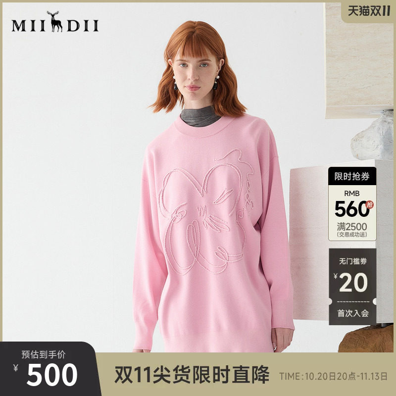 谜底套头毛衫春新品中长款绣花宽松慵懒感针织衫女251MZ0328