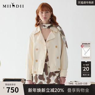 谜底短风衣外套女2025春回归乡野翻领双排扣设计感夹克251MW0023