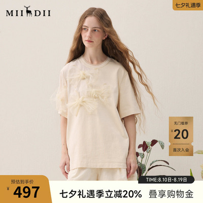 谜底宽松T恤短袖2026年春季新品欧根纱蝴蝶结甜美日常女261MT0246