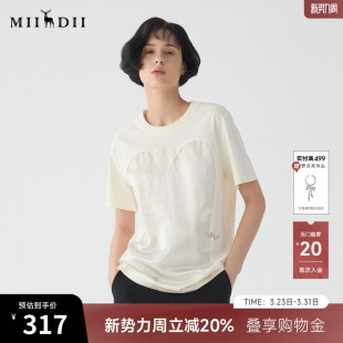 复古风印花拼接百搭宽松上衣251MT0147 新品 谜底T恤短袖 女2025春季