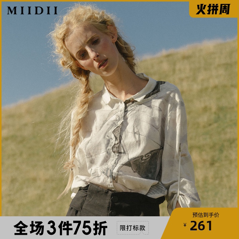 miidii谜底初秋新品亚麻文艺小清新翻领七分袖衬衫女205MC6065