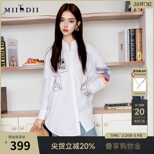 谜底白衬衫长袖女2025秋季新款通勤风宽松印花廓形衬衣257MC7719