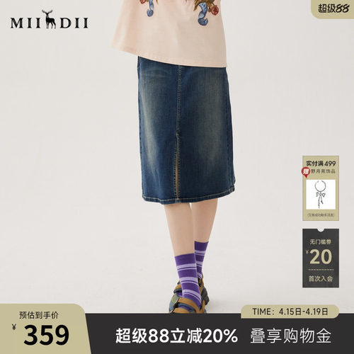 小A裙型包容性强，重色复古做旧洗水