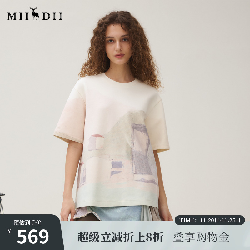 新疆棉混纺 莫兰迪油画印花 亲肤挺括