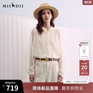 轻盈飘逸垂顺浪漫衬衫 新品 女261MC0210 2026春季 谜底蕾丝衬衣长袖