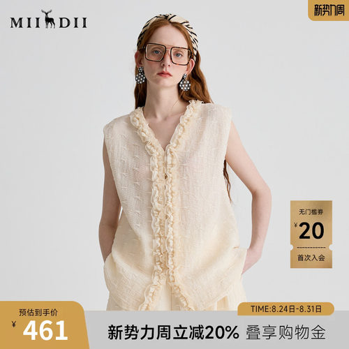 褶皱材质，荷叶边装饰，尽显女性柔美浪漫。