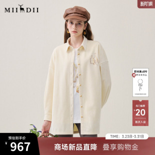 柔软温暖百搭衬衫 新品 女254MC1601 2025年冬季 谜底大廓形衬衣长袖