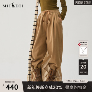 九分裤 谜底直筒裤 卫裤 百搭松紧腰宽松休闲裤 244MK1559 女冬款