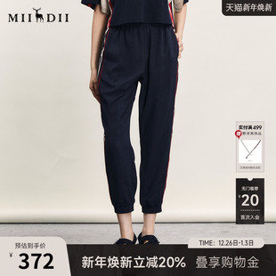 242MK0701 复古运动感撞色侧边束脚九分裤 谜底休闲裤 女士夏款