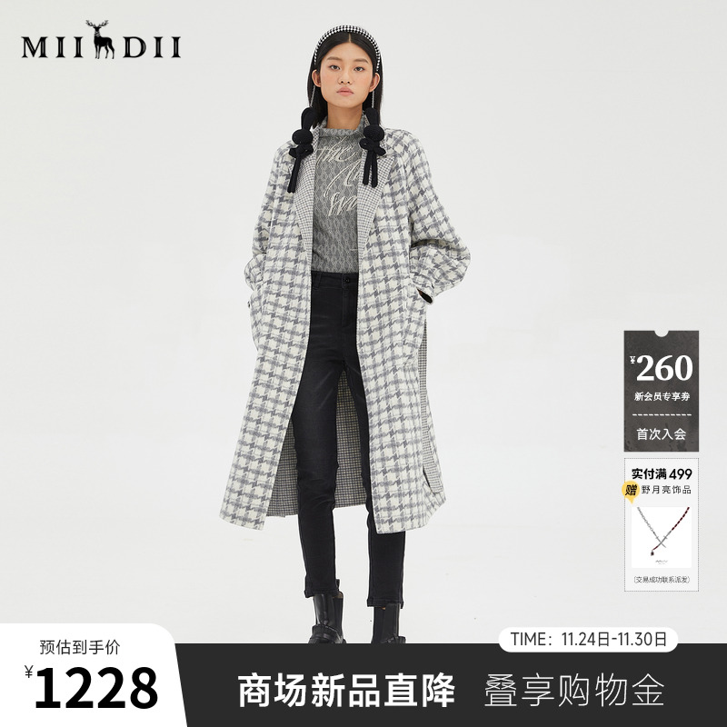 谜底2022冬季新款两面穿毛呢大衣宽松绑带格子双面呢女229MD6227