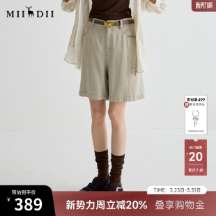 252MK0687 百搭日常莱赛尔丝滑合身牛仔短裤 谜底短裤 女2025夏新品