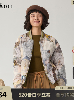 谜底双面穿羽绒服女冬季新品复古风花色短款鸭绒服244MY1507