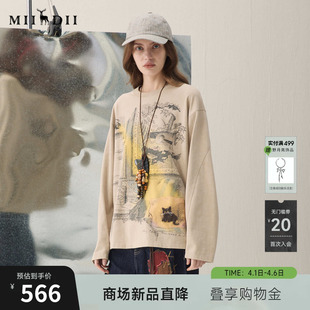 新品 蜡染柔软松弛微落肩女261MT0001 2026春季 谜底复古印花T恤长袖
